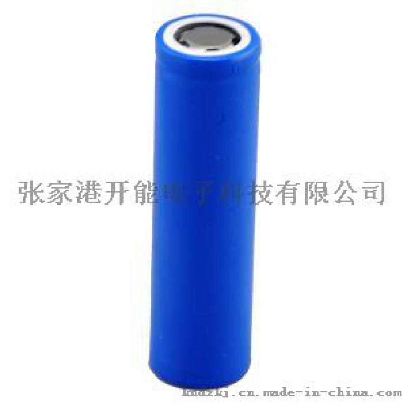 锂电池 18650 3.7V2600mah